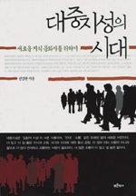 지성문화사 이미지