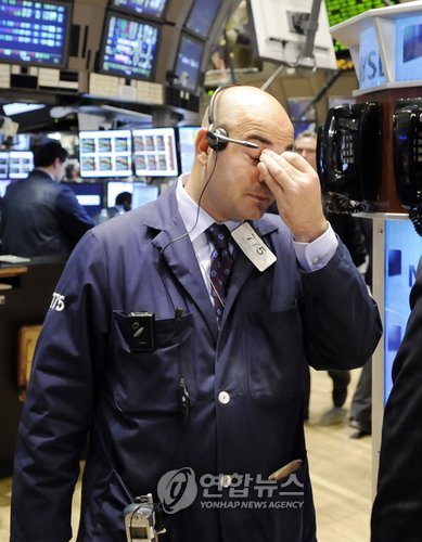 희망 trader 이미지