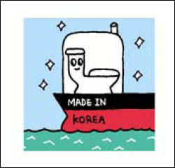 약속가스충전소 이미지