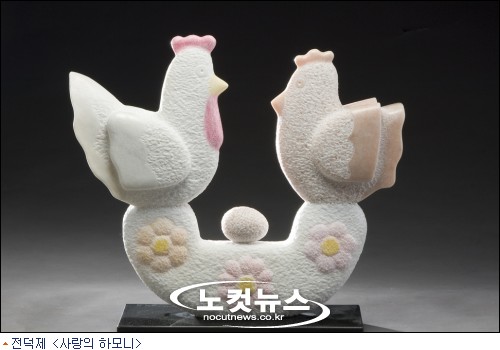 정감이 이미지