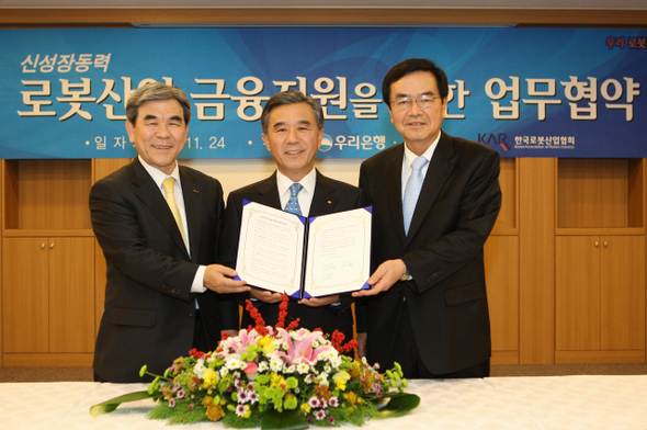 우리로봇 이미지