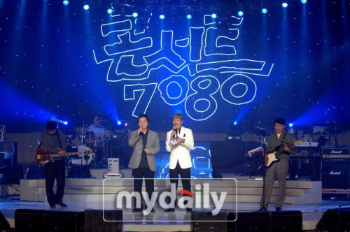콘서트7080 이미지