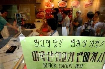 한결마트 이미지