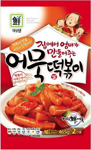 대림 떡볶이 이미지