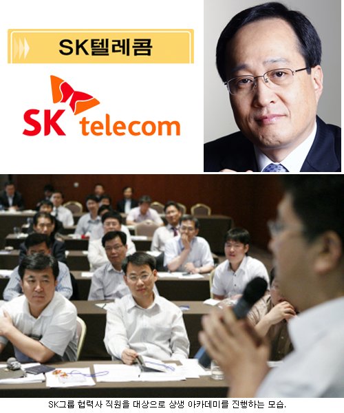 윈윈텔레콤 이미지