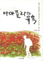 라컴 이미지
