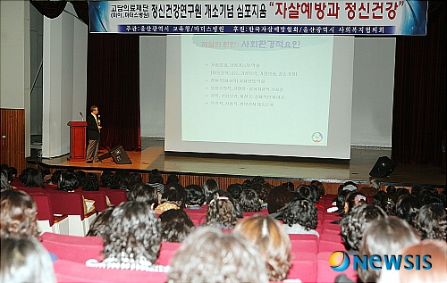 고담의료재단마더스병원 이미지