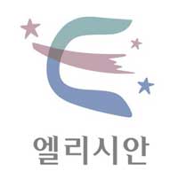 엘리시안 이미지