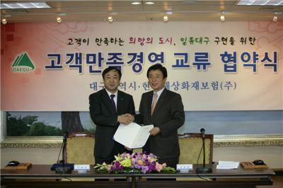 고객만족 이미지