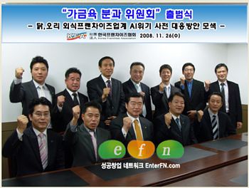 (주)정명라인 이미지