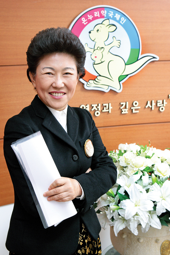 체인드럭 이미지