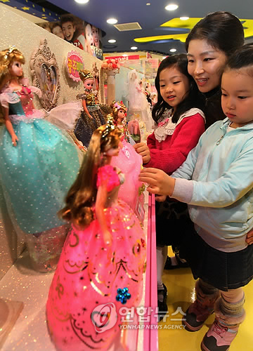 롯데쇼핑(주) 롯데마트사업본부 이미지