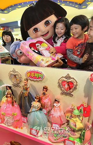 롯데쇼핑(주) 롯데마트사업본부 이미지