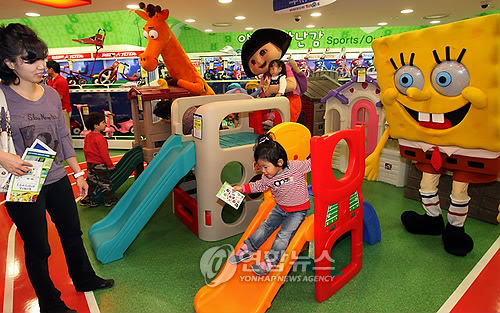 롯데쇼핑(주) 롯데마트사업본부 이미지