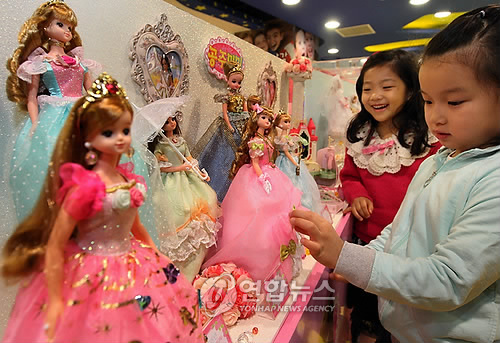 롯데쇼핑(주) 롯데마트사업본부 이미지