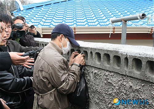 담 이미지