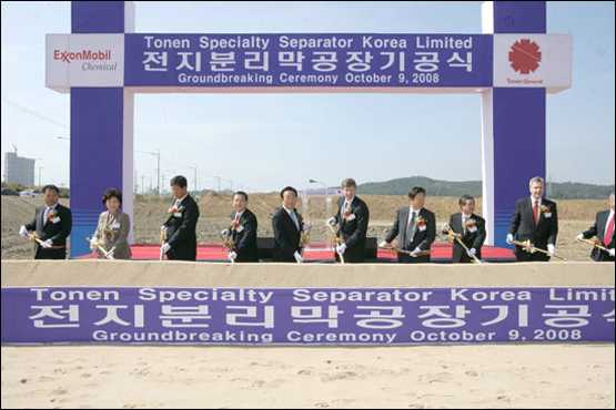 (주)포스코레져 이미지