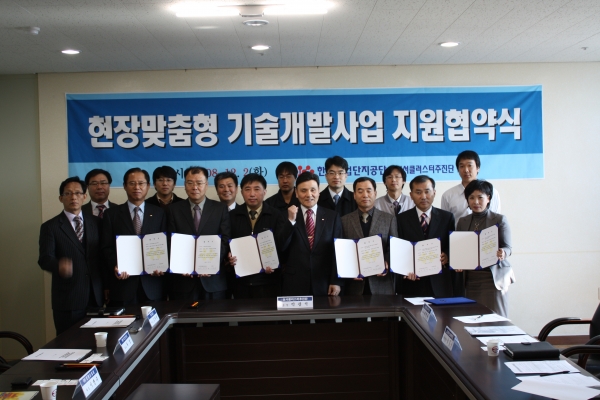 성서공단슈퍼 이미지
