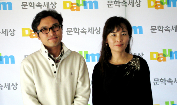 연재 이미지