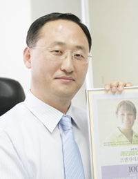 하나홈크리닝 이미지