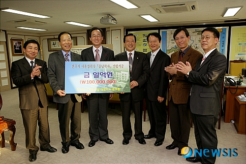 전주시(전주풍남학사) 이미지