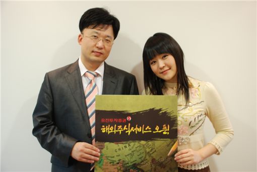 유진트레이딩 이미지