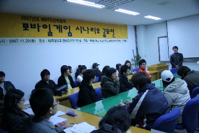 블루칩컴퓨터 이미지