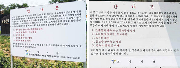 미디어밸리 이미지
