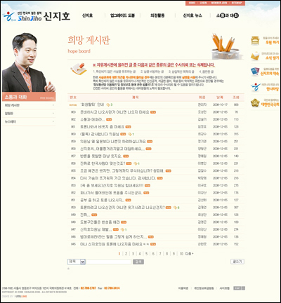 누가의원 이미지