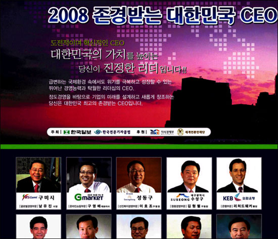 자경광고 이미지