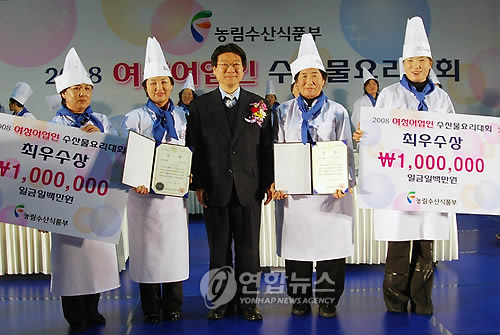 대천수산물협회 이미지
