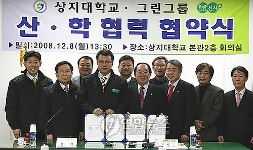 장원인력 이미지