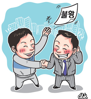 예스코리아 이미지