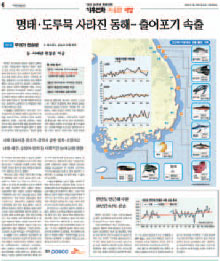 예우컴퓨터 이미지