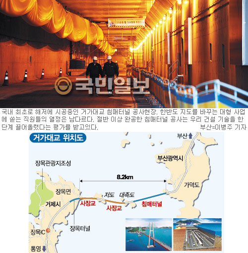 천성건설 이미지