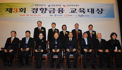 한수 이미지