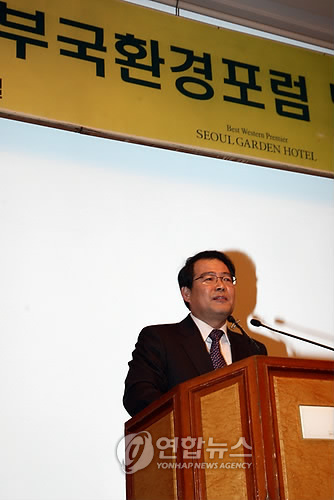 부국환경 이미지