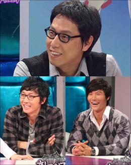 황금어장 이미지