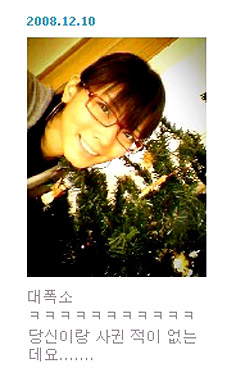 준코 이미지
