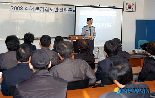 중부소방서 이미지