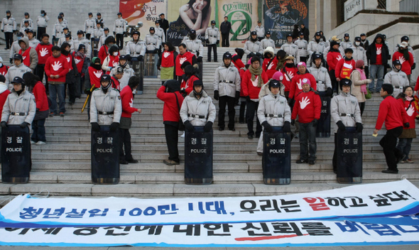 정직한 청년 이미지