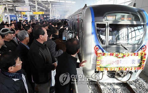 신창스포츠 이미지