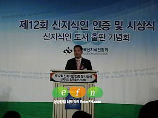 지앤비영어전문교육(주) 이미지