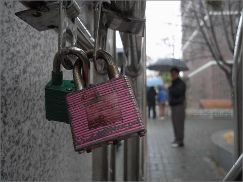 버티 이미지