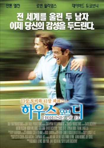 잔잔하우스 이미지