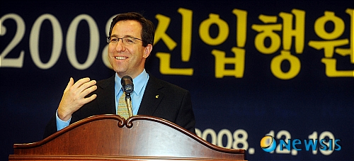 웨커 이미지