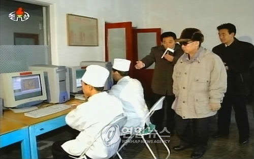 천도 이미지