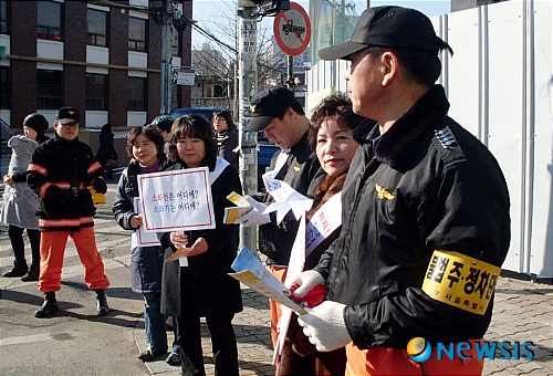영등포소방서(여의도119안전센터) 이미지