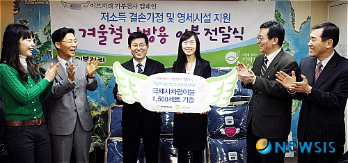 기아가정대리점 이미지