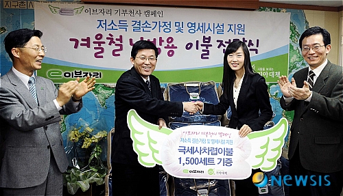 기아가정대리점 이미지